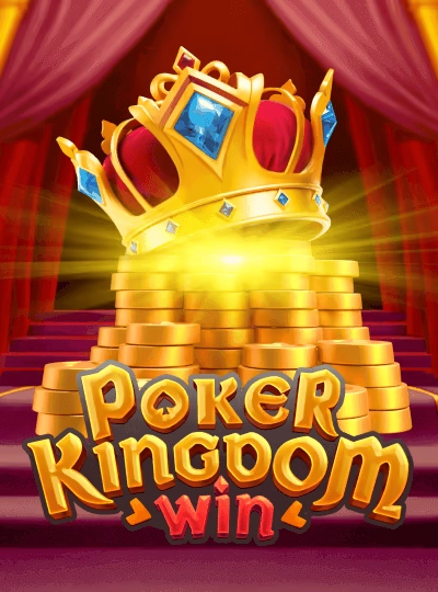 Starburst slot cover